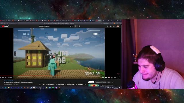 НОРДВЕЙН СМОТРИТ: ЗАЧЕМ ОНИ СЛЕДИЛИ ЗА МНОЙ? БЛС l Майншилд Академия 2 смотреть онлайн