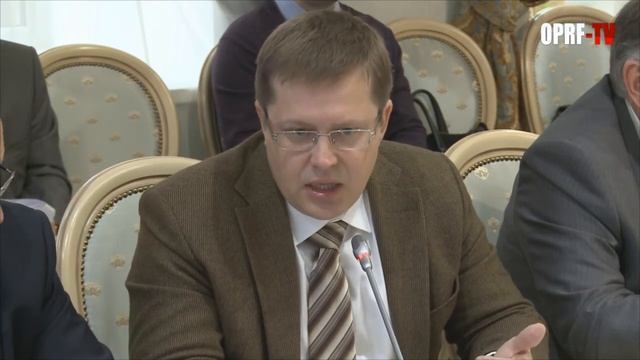Экологическое нормирование смотреть онлайн