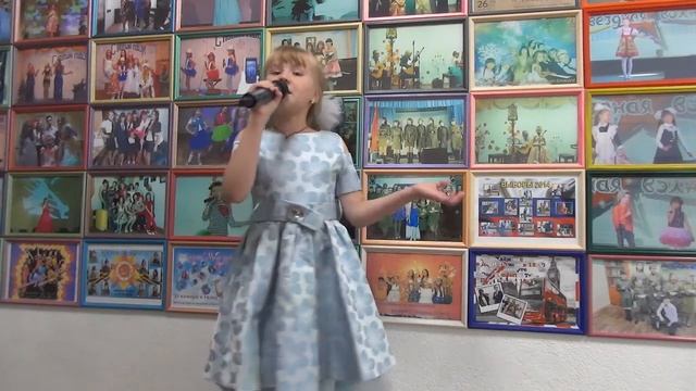 Славашевская София " Рыжий кот" смотреть онлайн