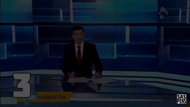 5 СЛУЧАЕВ СМЕРТИ от ТЕХНИКИ смотреть онлайн