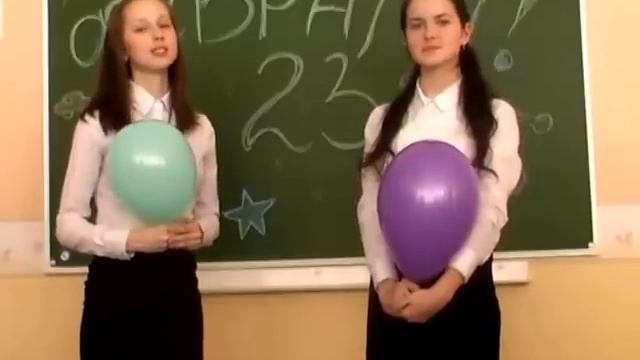 Поздравление одноклассников смотреть онлайн