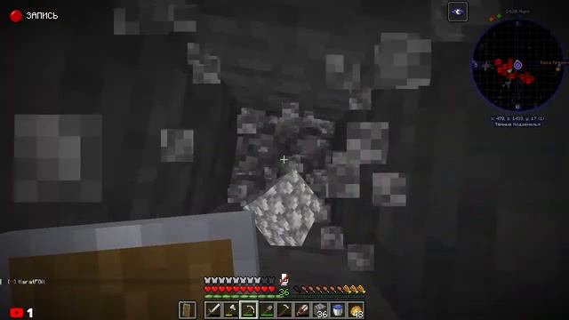 Играю на Войде после его открытия собираю, переношу и добываю ресы | Void 1.19.4 смотреть онлайн