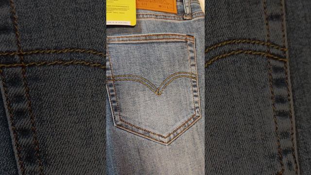 Levis 511 Slim