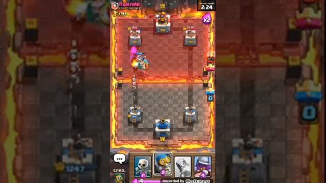 Испытание с выбором карт клёва(3) смотреть онлайн