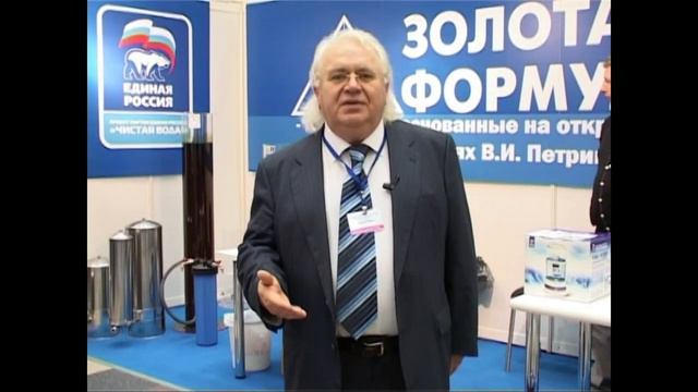 Они несли это достижение нам, людям, но технологии были ошельмованы.... смотреть онлайн