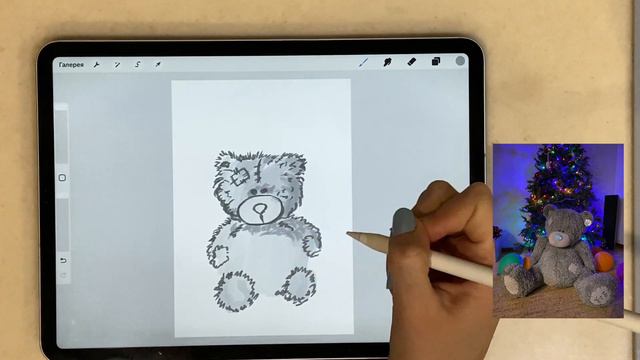 Рисую и подробно рассказываю как нарисовать Валентинку открытку на день всех влюбленных 14 февраля смотреть онлайн