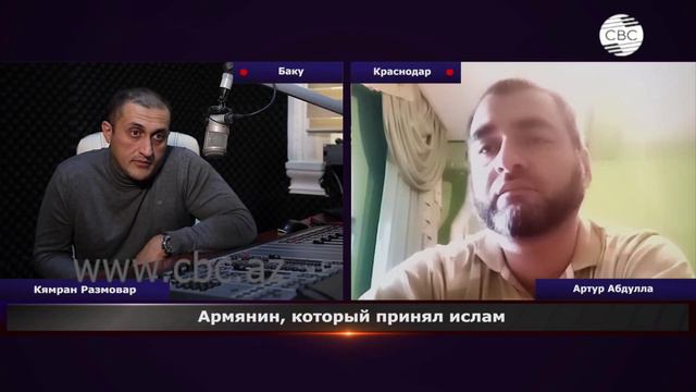 ☪️Артур Абдулла армянин-мусульманин, родился в Азербайджане! История людей. смотреть онлайн
