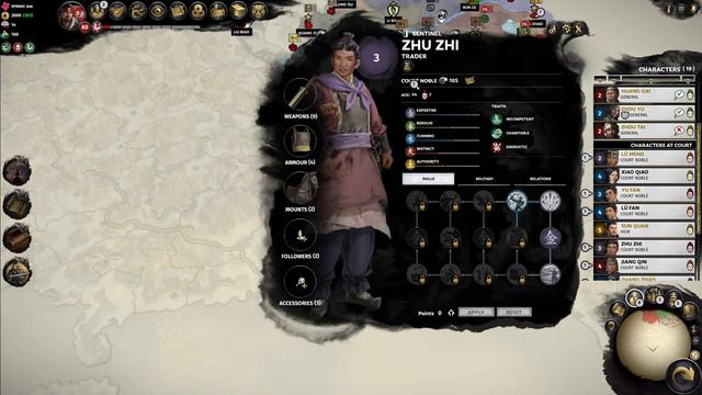 FACTION PREVIEW - Total War: Three Kingdoms - Fates Divided - Sun Ce