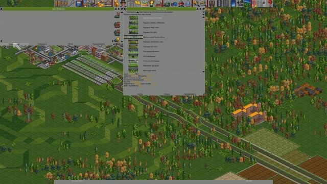 OPENTTD Идем в города смотреть онлайн