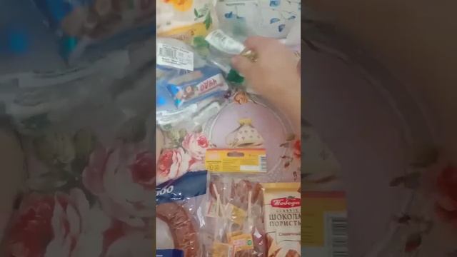 Закупка на промскладе Победа на 2300???️ смотреть онлайн