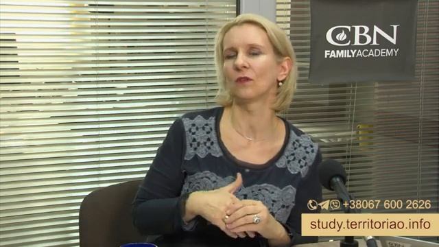 Есть контакт или здоровая коммуникация. Основы коммуникации. Юлия Патюк