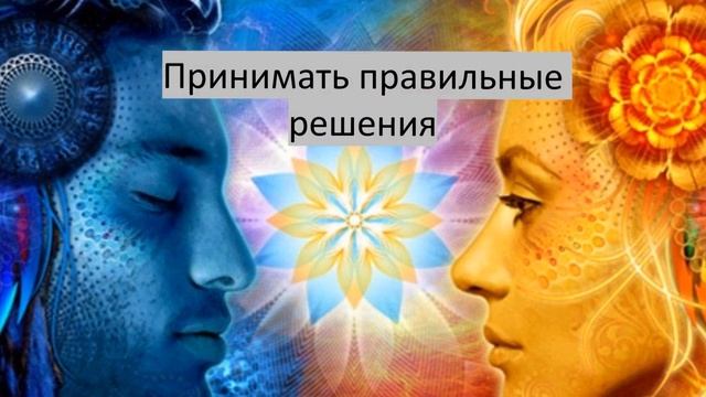 Как Не Обращать Внимание На Негатив. Эффективный Способ От Легендарной Юджинии смотреть онлайн