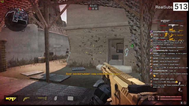 Памяти Юрия Хоя и Сектора Газа | BlackSun стрим | # 19 смотреть онлайн