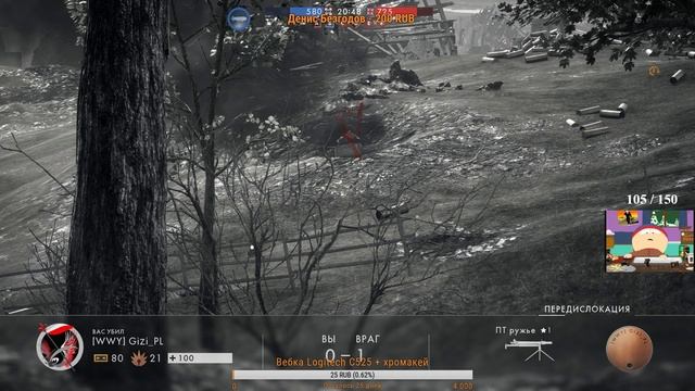 Стрим Battlefield 1 [10-ти часовая пробная версия] смотреть онлайн