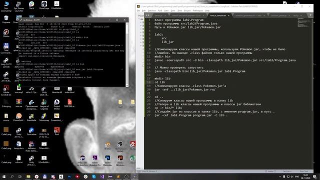 Как сделать Runnable Jar? (который запускается везде) смотреть онлайн