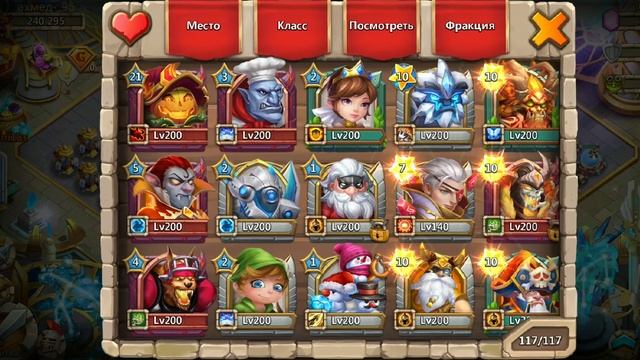 Эволюция мастера рун смотреть онлайн