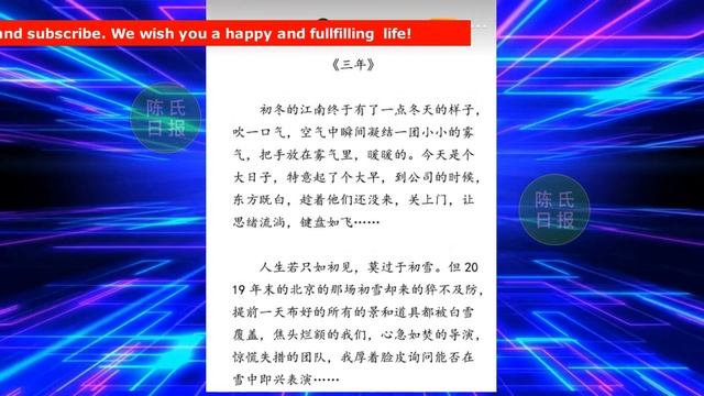 【陈氏日报10月10日】关于#肖战，有着太多的浪漫，外柔内刚是本质。#杨紫 新大片出炉！#xiaozhan  #yangzi  #showbiz