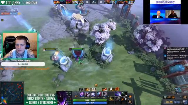 Стрим Dota 2!!!!! Играем до утра!!!! НА 100 ПОДПИСЧИКОВ БУДЕТ РОЗЫГРЫШ!!! ГрейШарк!!!!!! смотреть онлайн