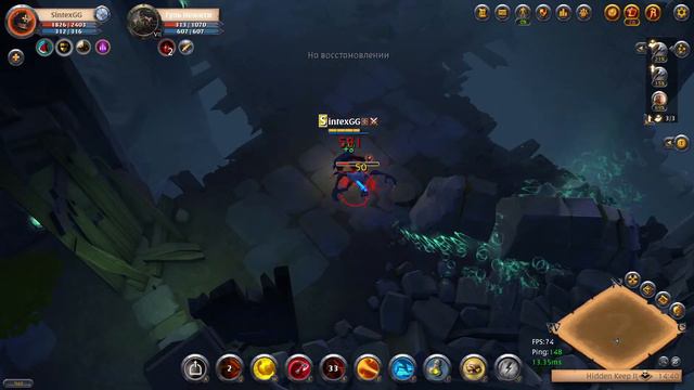 Albion online Путь новичка, вернулся в игру спустя 7 лет. смотреть онлайн