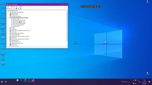 НАСТРОЙКА МИКРОФОНА ЗА 2 МИНУТЫ БЕЗ ПРОГРАМ Windows 10 смотреть онлайн