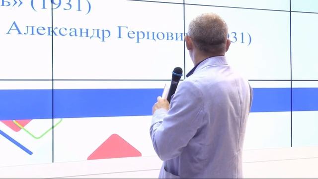 Как провести тематический урок к международному дню распространения грамотности смотреть онлайн