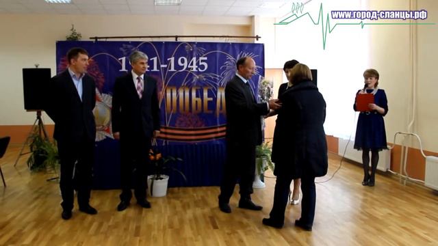 старополье вручение медалей смотреть онлайн