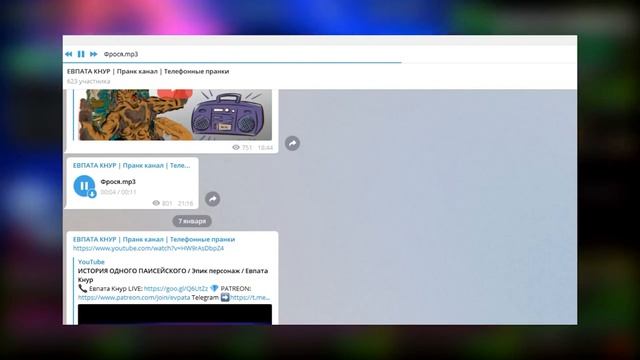 Баба Фрося / Все пранки смотреть онлайн