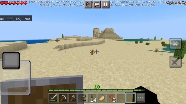 1.20 Выживание в Майнкрафт бедрок #2 Летсплей смотреть онлайн