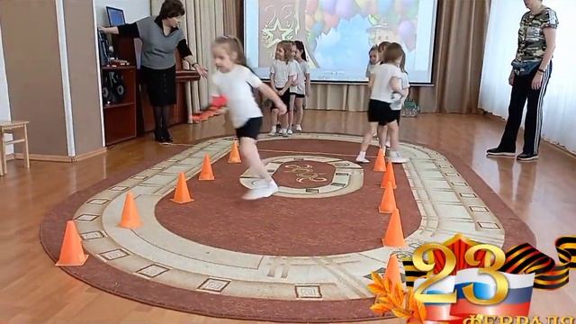 День защитника Отечества старшая группа смотреть онлайн