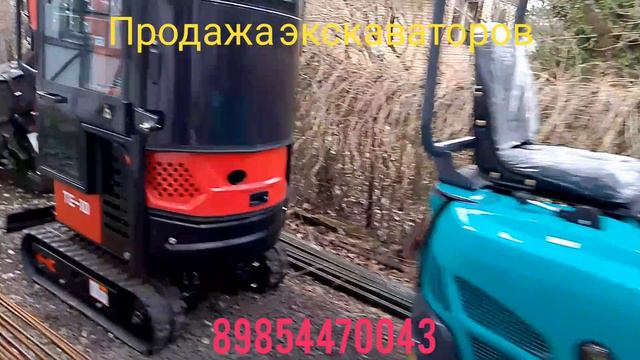 Rippa R319 продажа