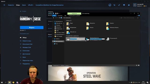 Введите ключ продукта или код активации rainbow six siege смотреть онлайн