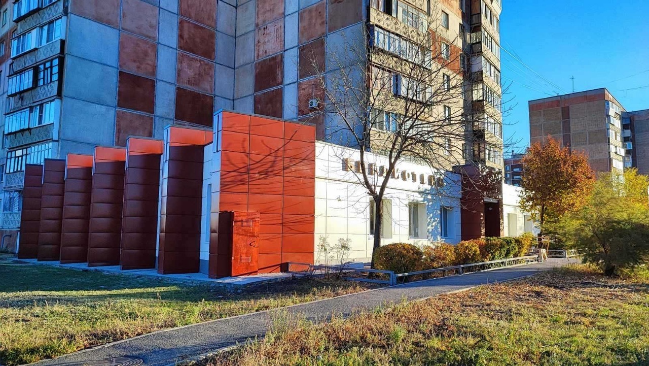 Открытие библиотеки нового поколения.mp4 смотреть онлайн