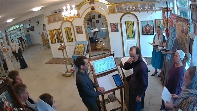 Успение Пресвятой Богородицы. Всенощное бдение. Прямая Трансляция смотреть онлайн