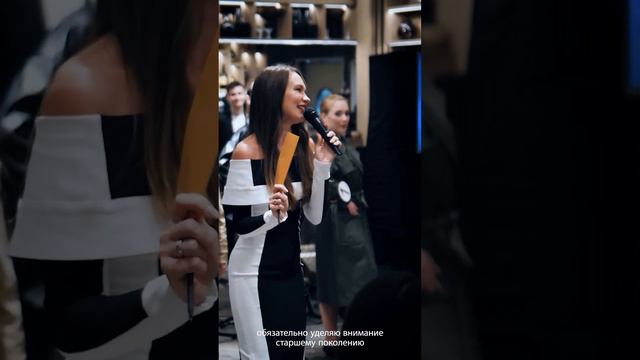 Ведущая Ольга Солнечная в Москве и Московской области смотреть онлайн