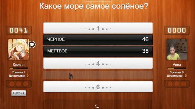 Сто к одному (100 к 1) смотреть онлайн