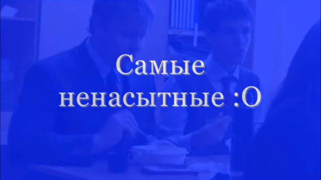 Поздравление на 23 февраля смотреть онлайн