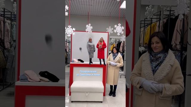 С Новым годом!!! Поздравление для хорошего настроения от всего коллектива! смотреть онлайн