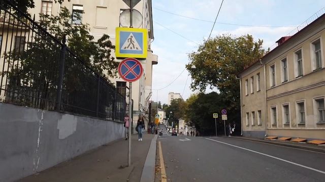 Урочище Хохлы в Москве смотреть онлайн