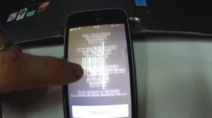 КАК УЗНАТЬ ПРОСЛУШИВАЮТ ТВОЙ ТЕЛЕФОН ИЛИ НЕТ? / ПРОВЕРКА ТЕЛЕФОНА НА ПРОСЛУШКУ / ОТКЛЮЧАЕМ СЛЕЖКУ