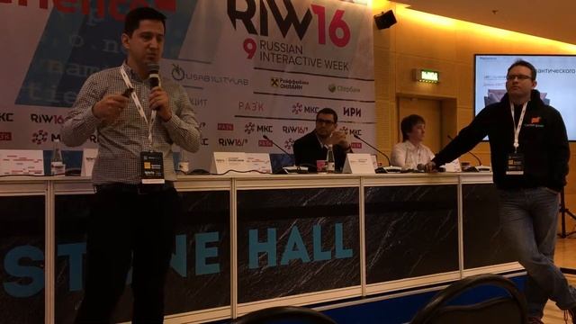RIW'16: Как выжать максимум из контекстной рекламы