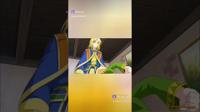 Amv мир лидейл смотреть онлайн
