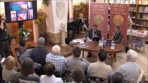 Правдивцев В.Л. Что происходит в Зеркалах Козырева БИГ?