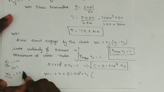 Single Plate Clutch смотреть онлайн