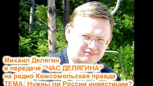 Ответы на вопросы от специалистов