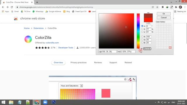 Color Picker Chrome Extension | ColorZilla | Tool Designers, Web designers & Bloggers - i Know Tami смотреть онлайн