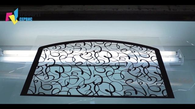 Изготовление трафаретно печатных форм для шелкографии.