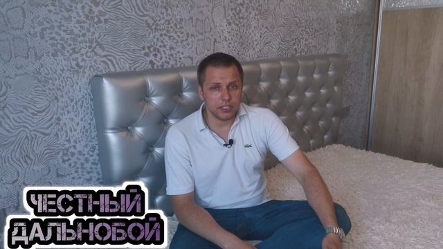 В ГИРТЕКУ СНОВА МОЖНО УСТРОИТЬСЯ!!! Трудоустройство в компанию Гиртека без опыта работы.GIRTEKA2021