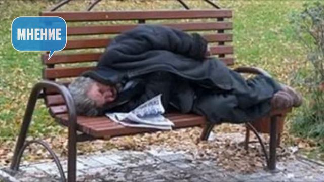 Интервью о сквернословии смотреть онлайн