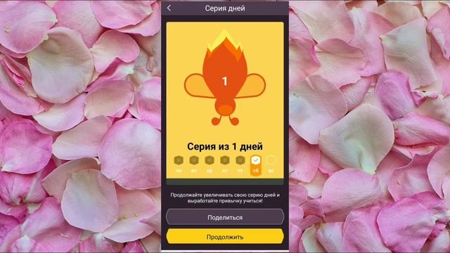топ 5 приложений которые сделают вас отличником в школе смотреть онлайн