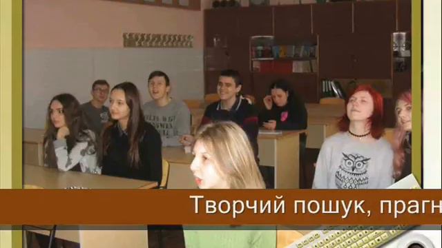 Лебідь О В м Херсон Самопрезентація смотреть онлайн